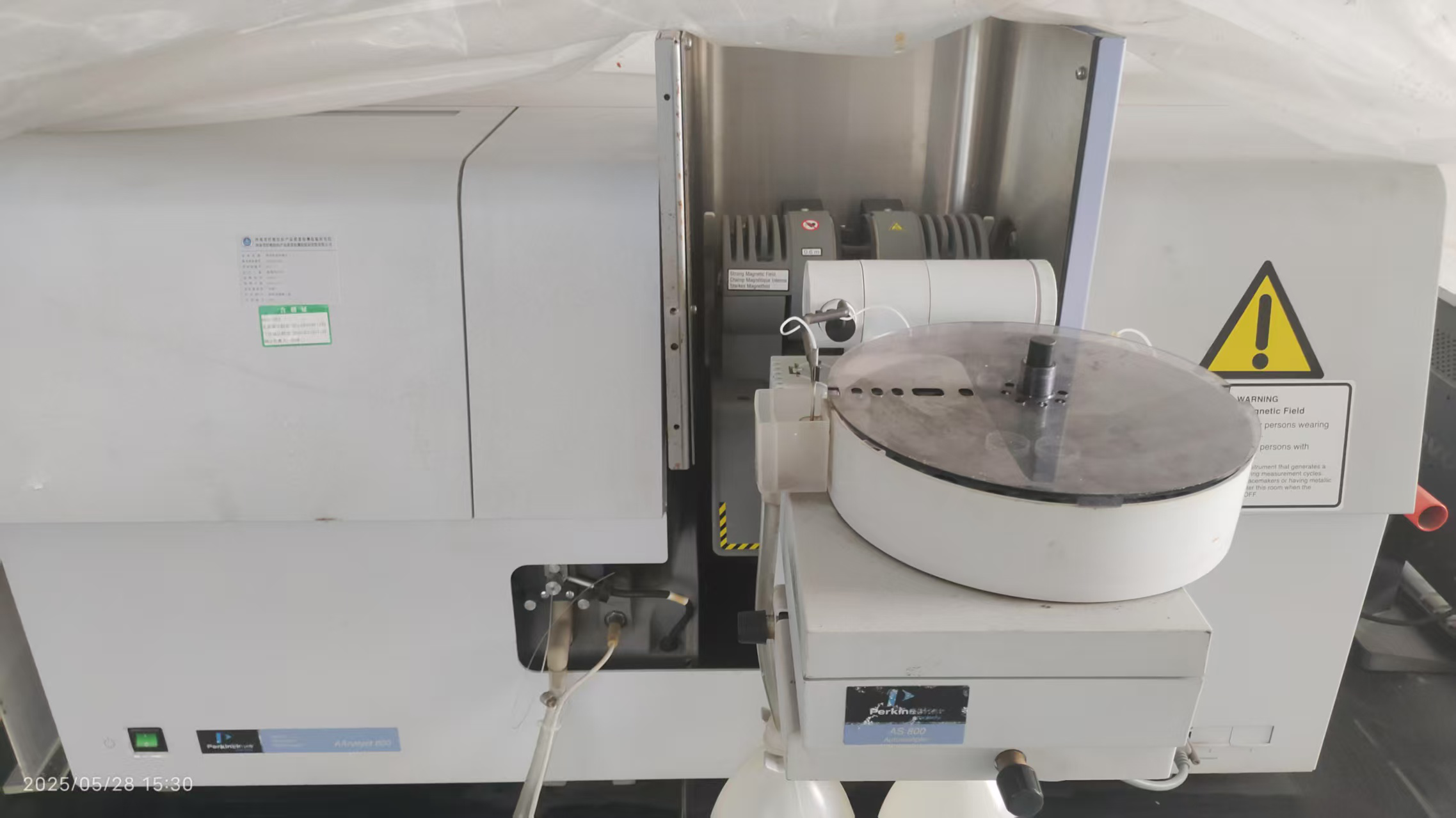 原子吸收光谱仪