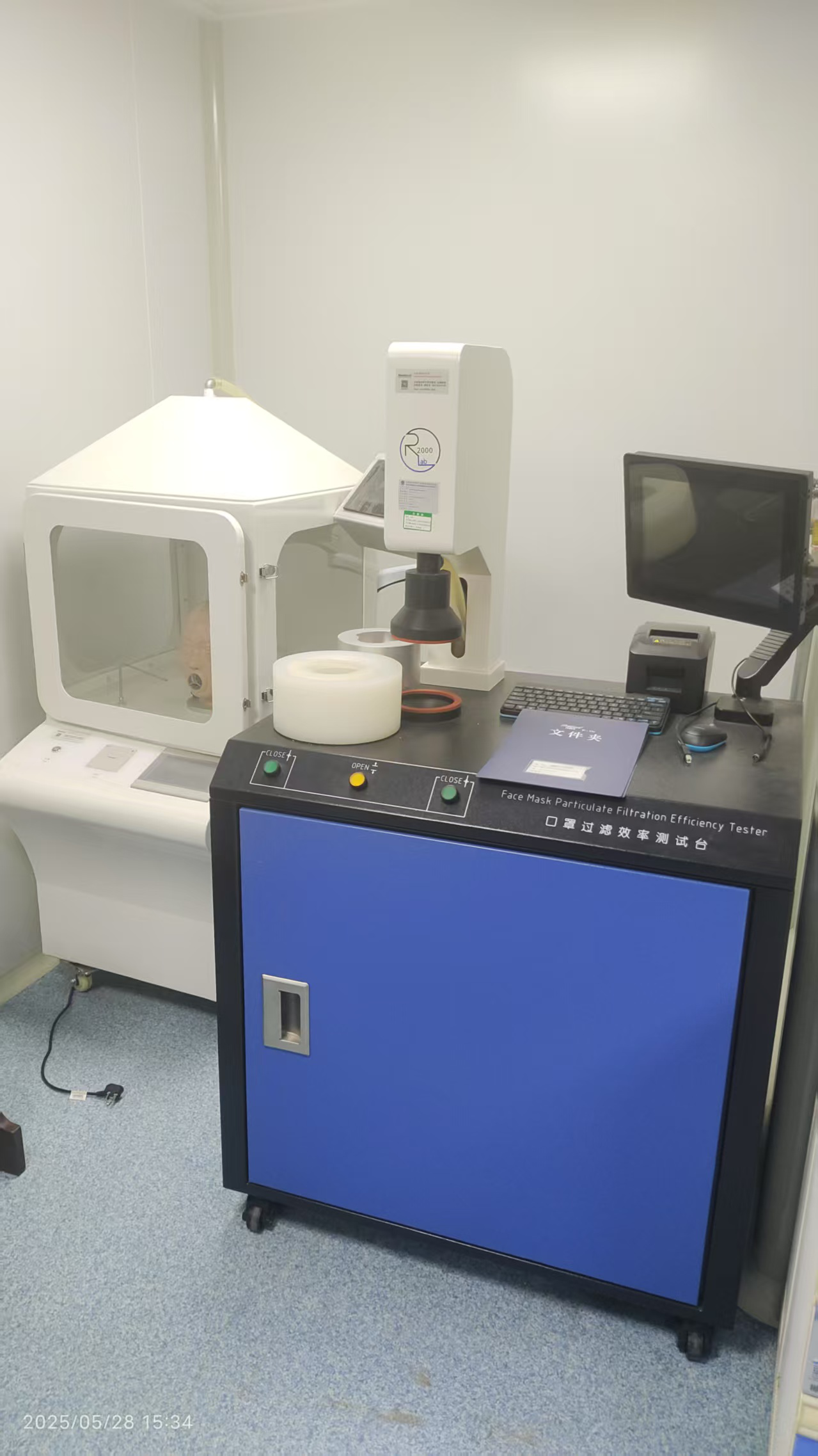 防护效果过滤滤料综合测试平台