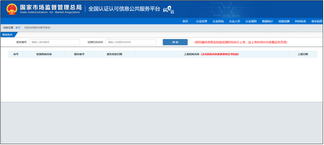 图片11