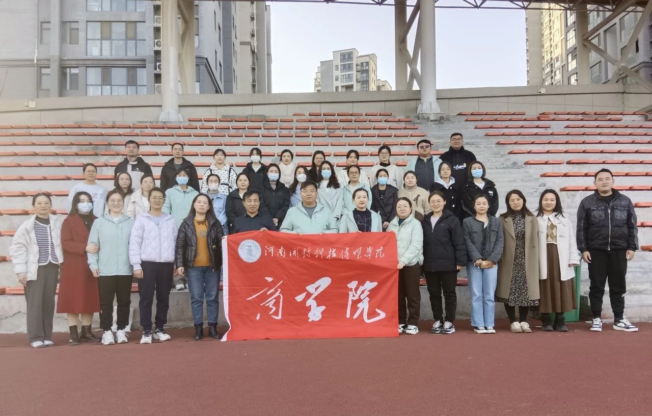 微信图片_20231208190554