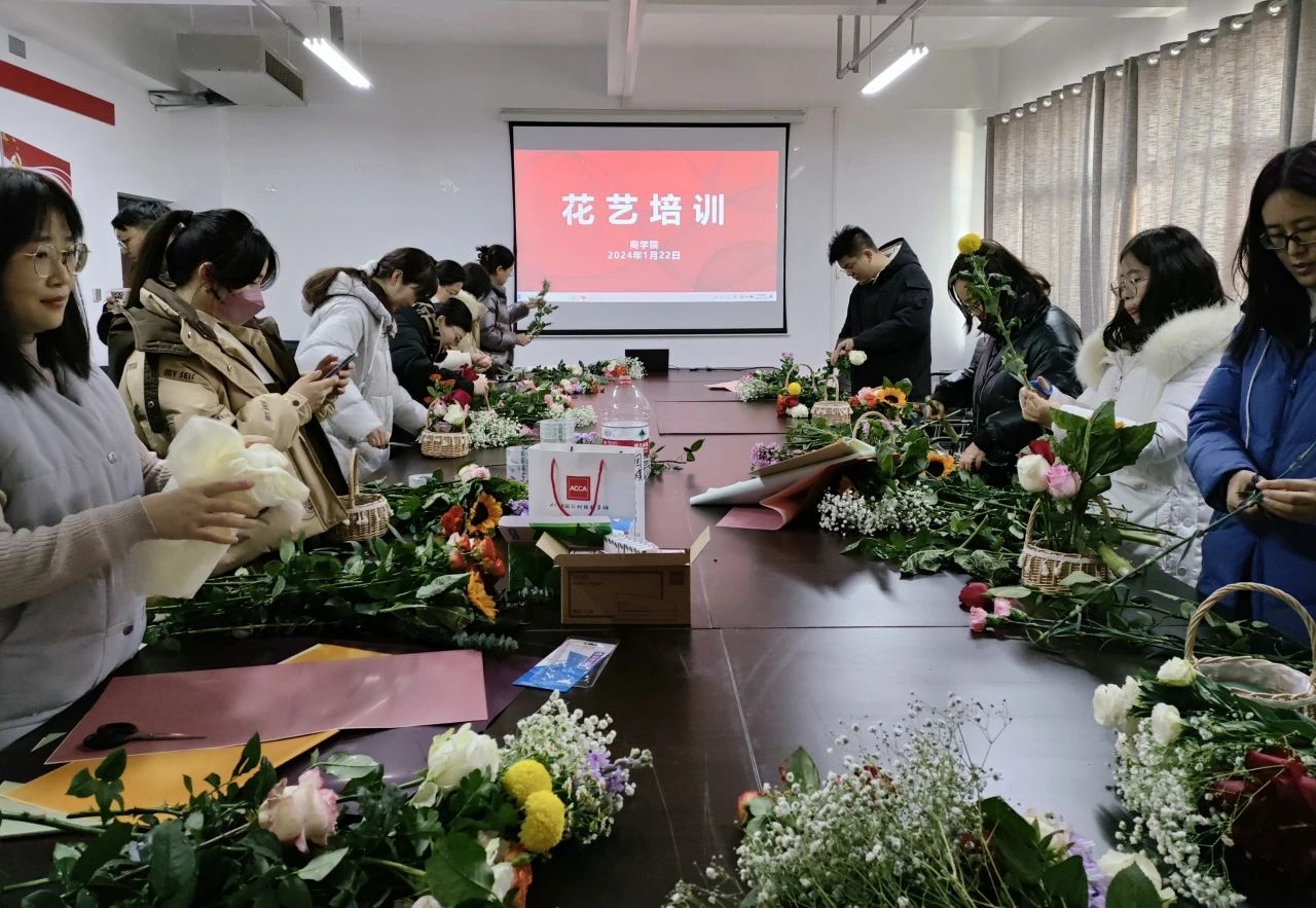 微信图片_20240127195945