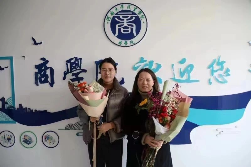 微信图片_20240127200006