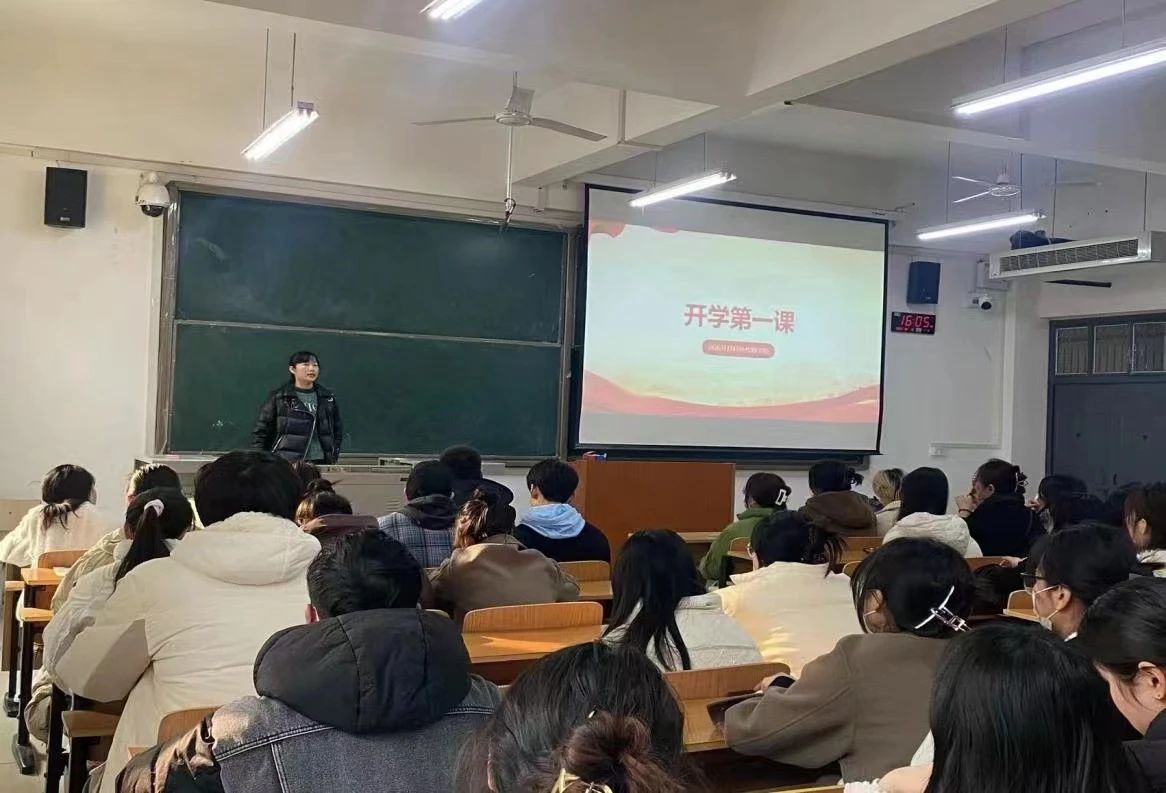 微信图片_20240312194116