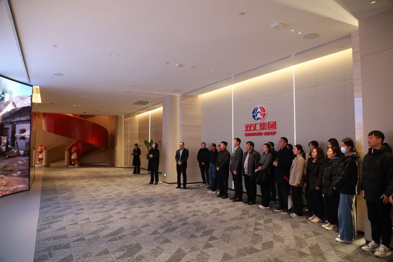 微信图片_20240401192434