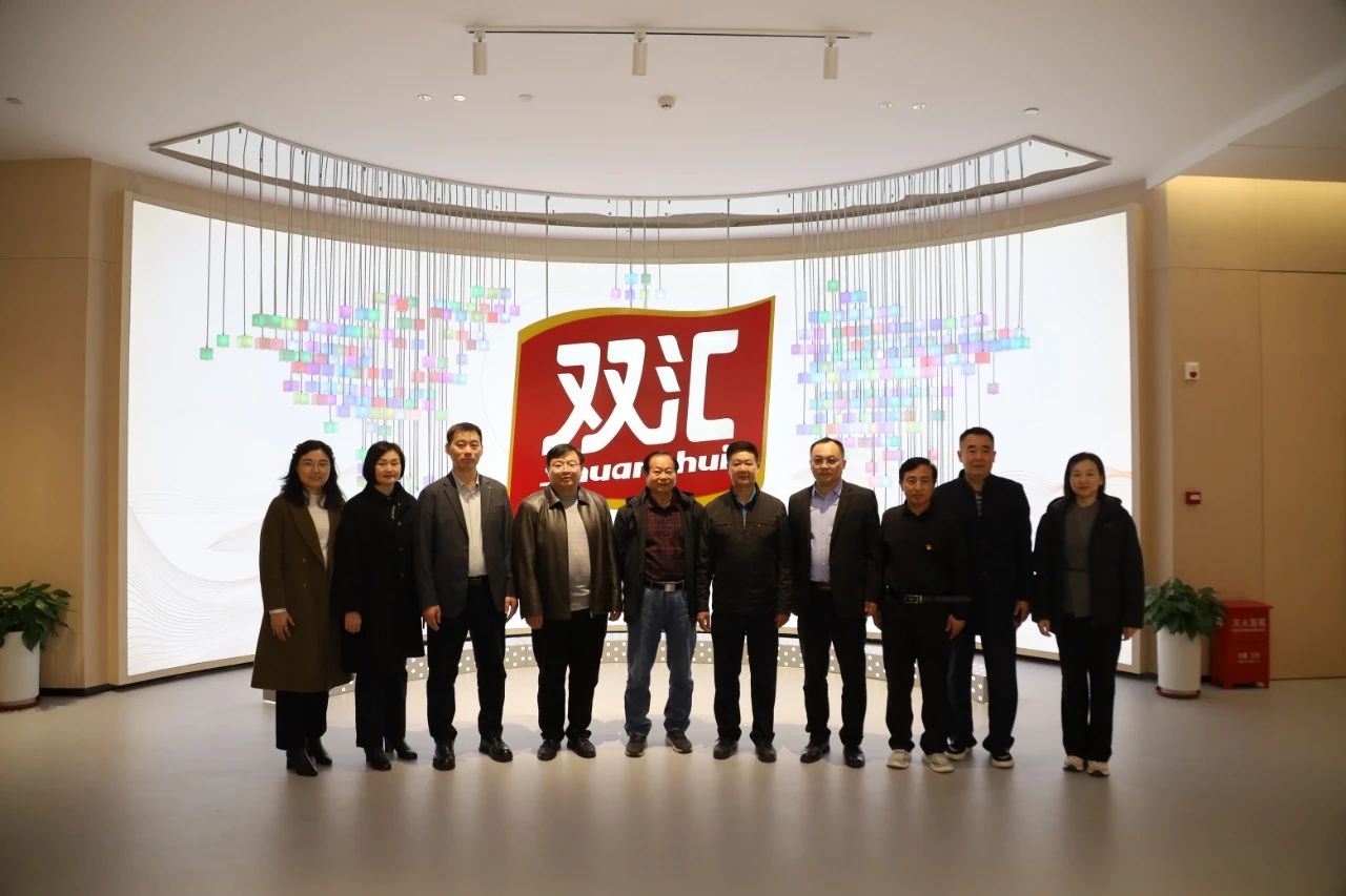 微信图片_20240401192437