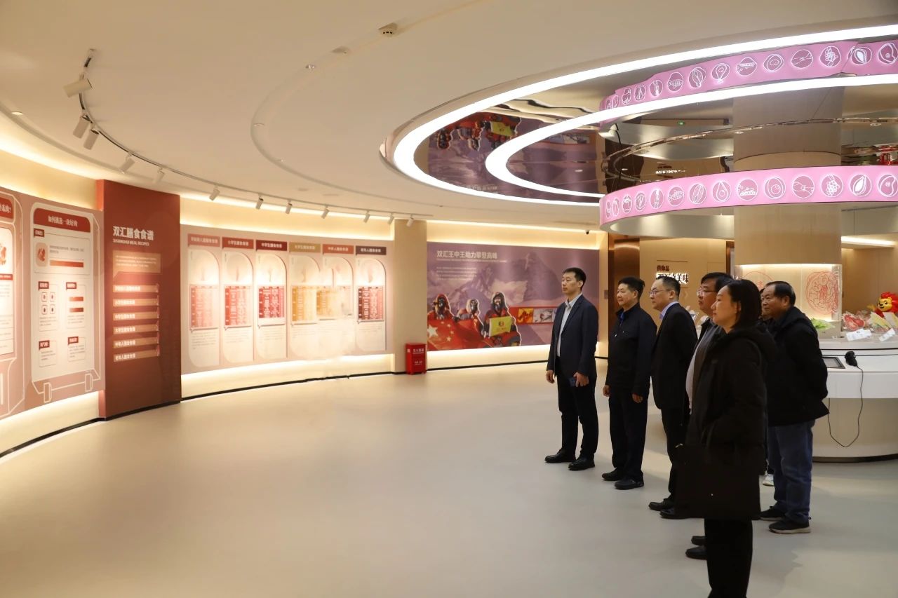 微信图片_20240401192441