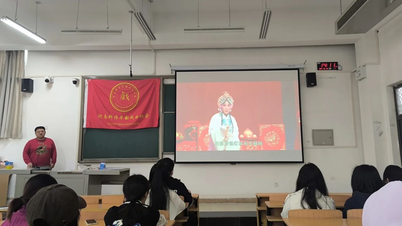 微信图片_20240401193152