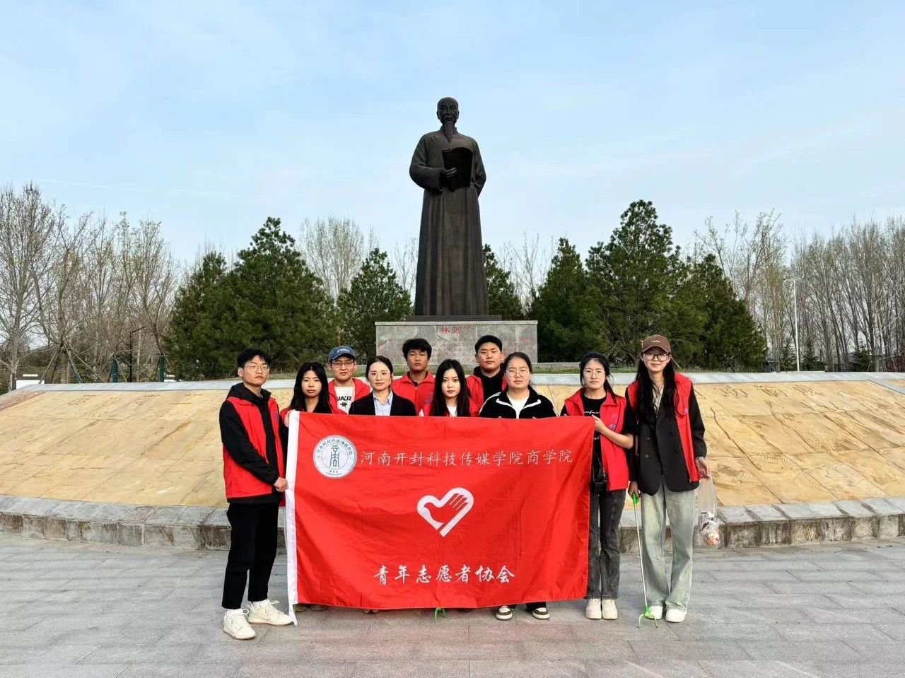 微信图片_20240407204904