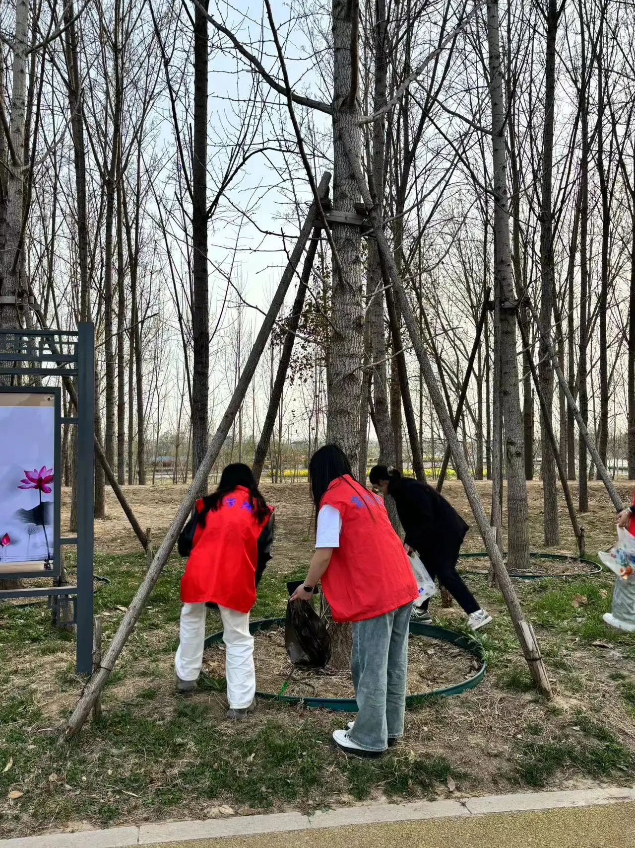 微信图片_20240407204912