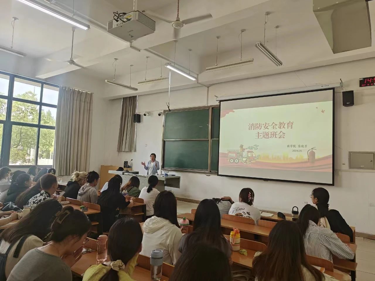 微信图片_20240512205922