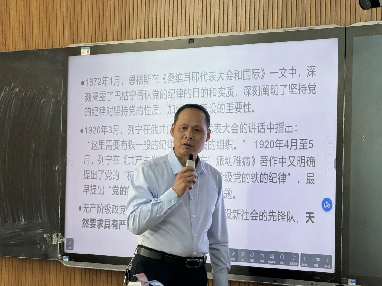 微信图片_20240512211749
