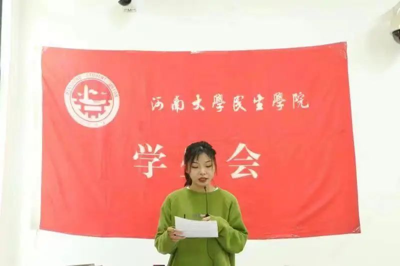 微信图片_20240512212743