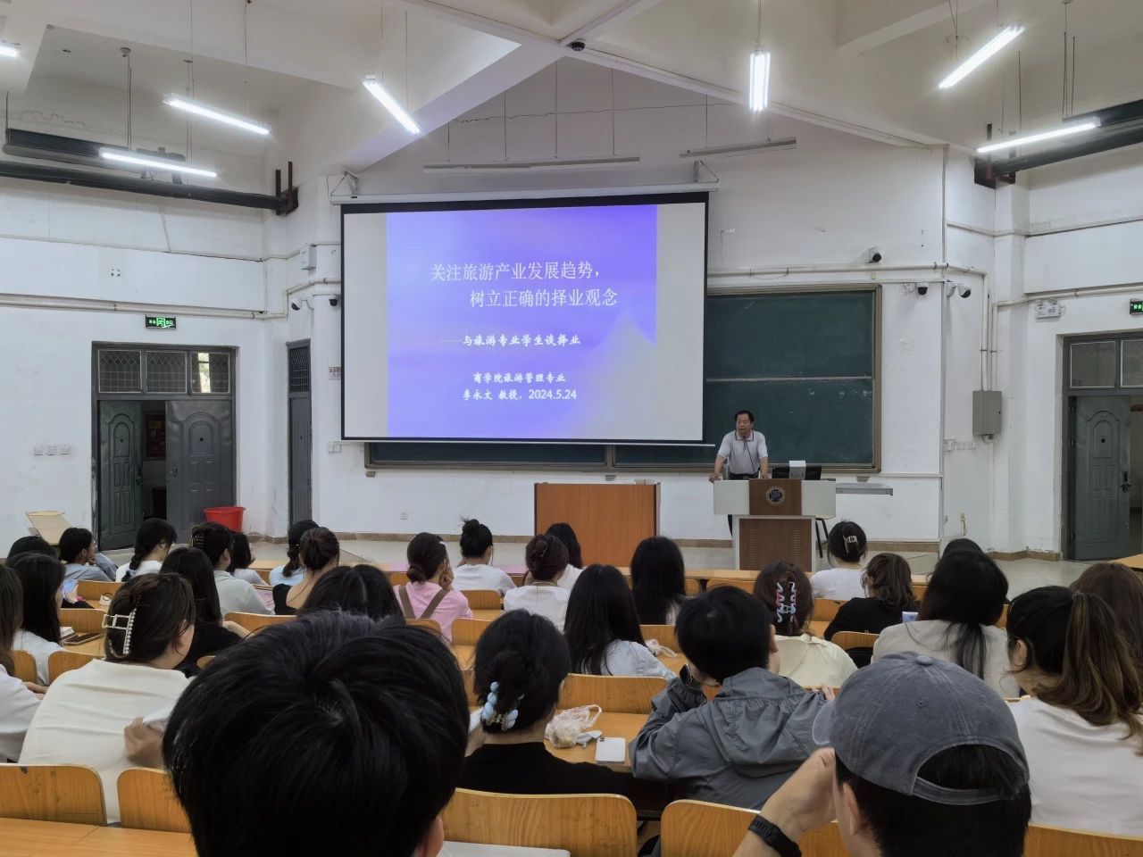 微信图片_20240525194929