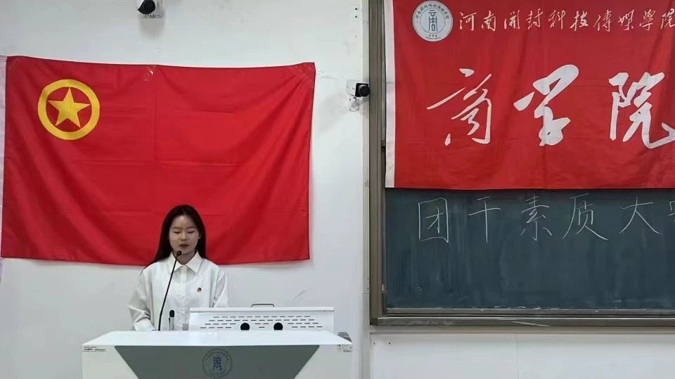 微信图片_20240525200146