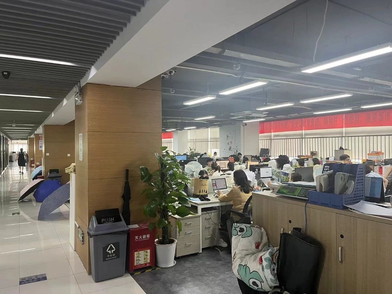 微信图片_20240601221256
