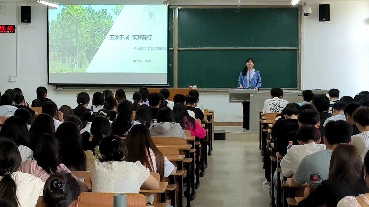 微信图片_20240601221549
