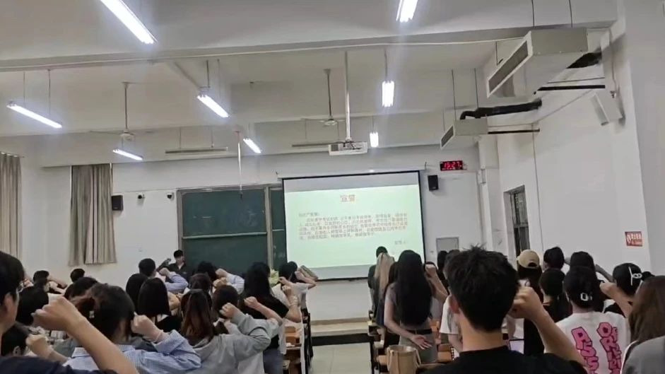 微信图片_20240601222051