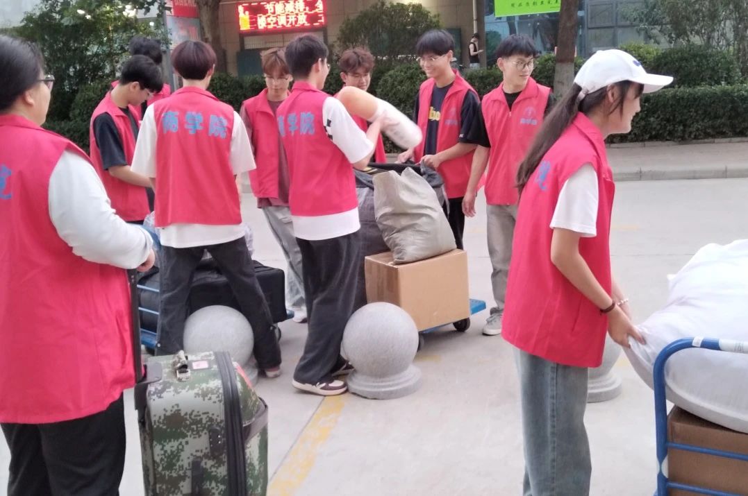 微信图片_20240630205246