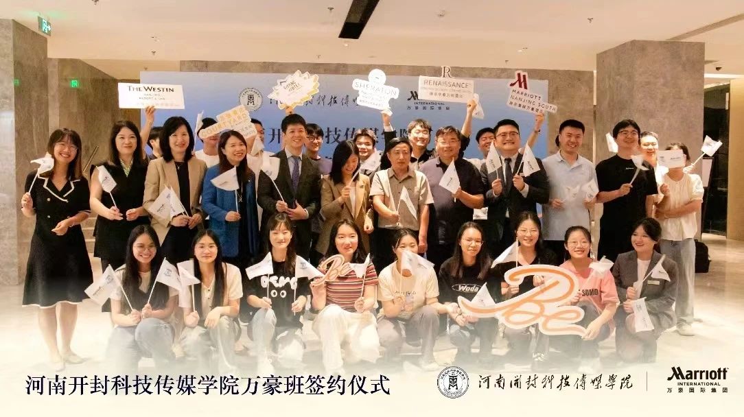 微信图片_20240630205649