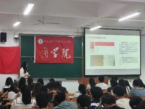 微信图片_20240630210139