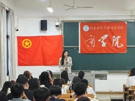 微信图片_20240630210143