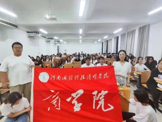 微信图片_20240630210150