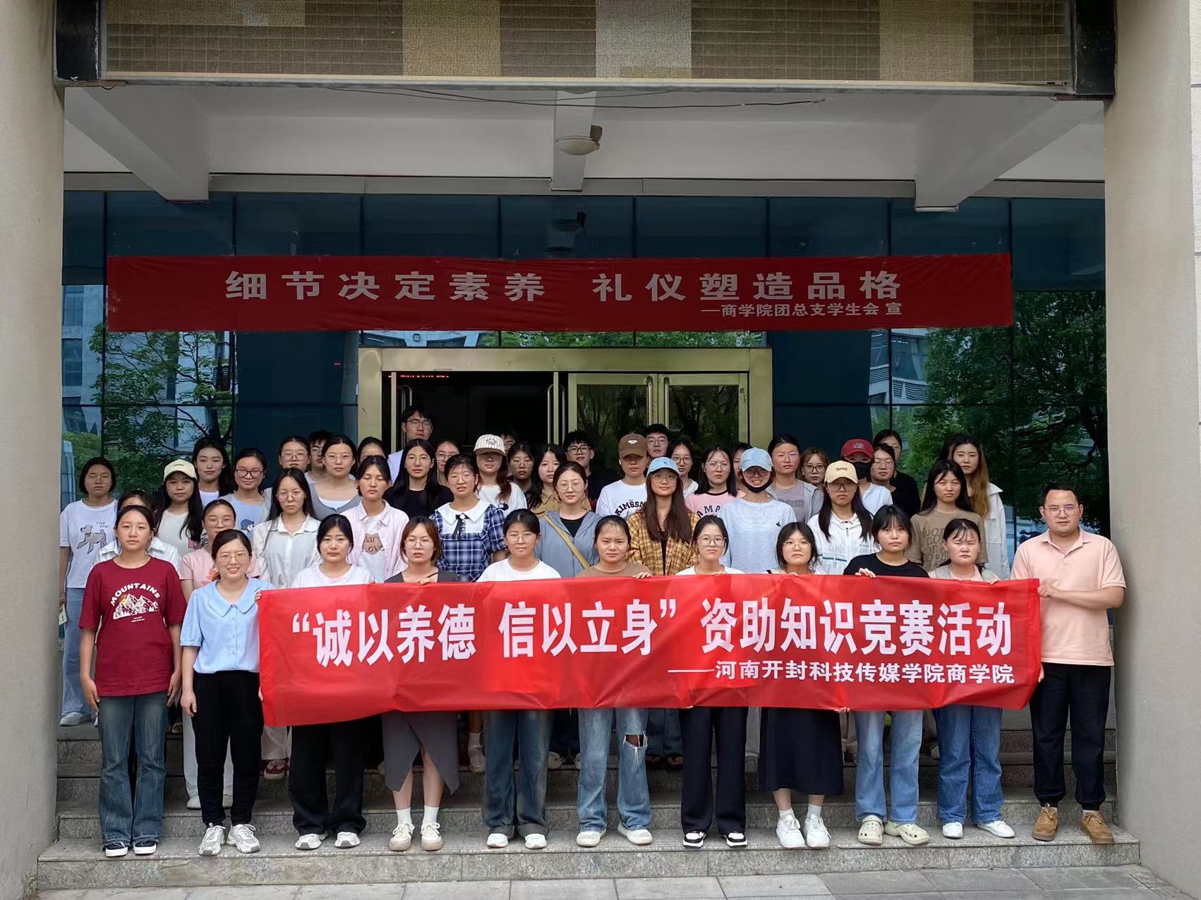 微信图片_20240704082458