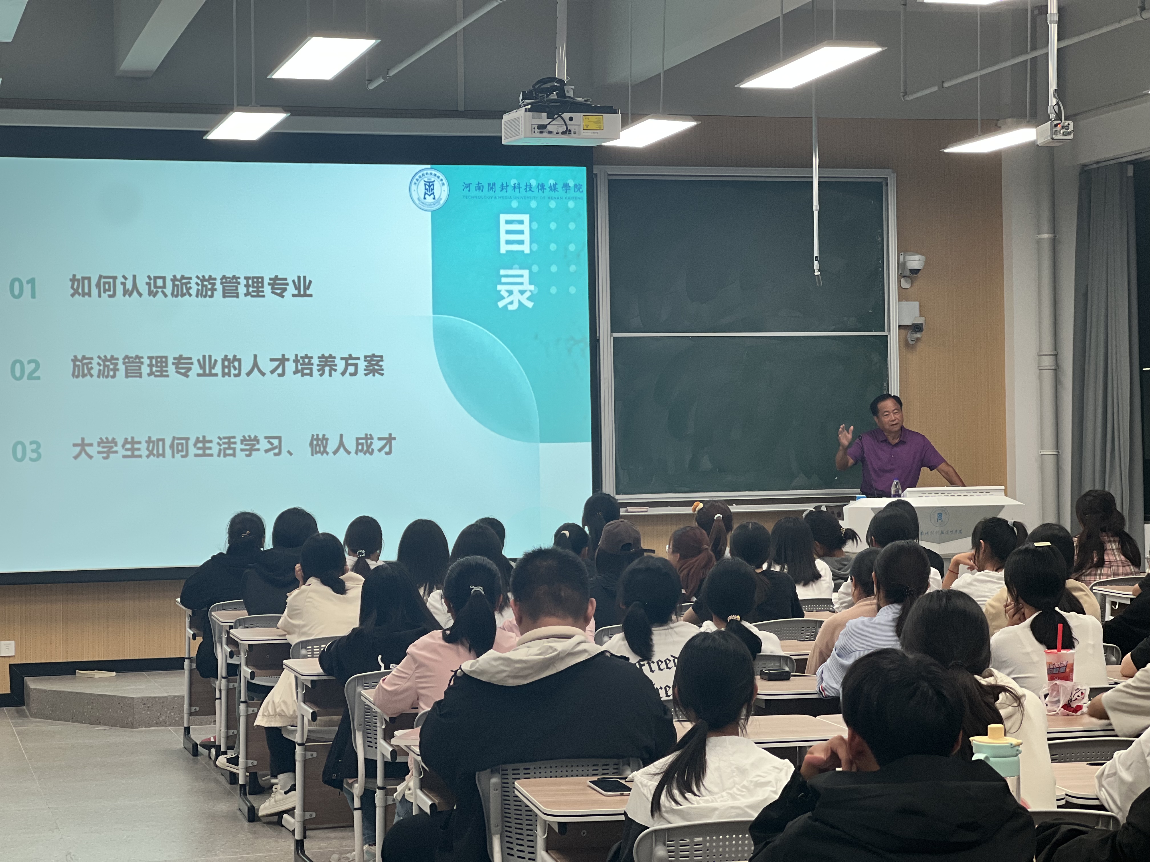 微信图片_20241024141622