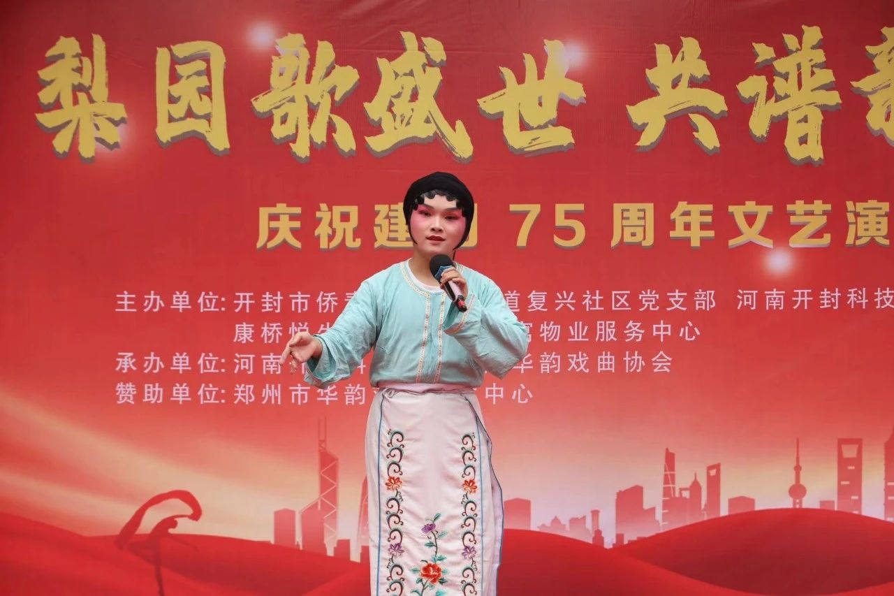 微信图片_20241024143828