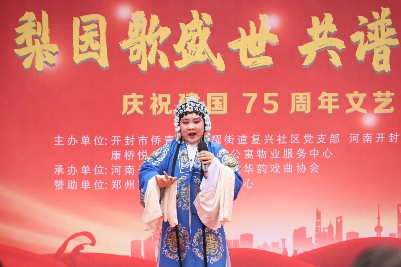微信图片_20241024143834