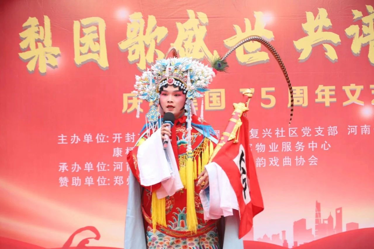 微信图片_20241024143844