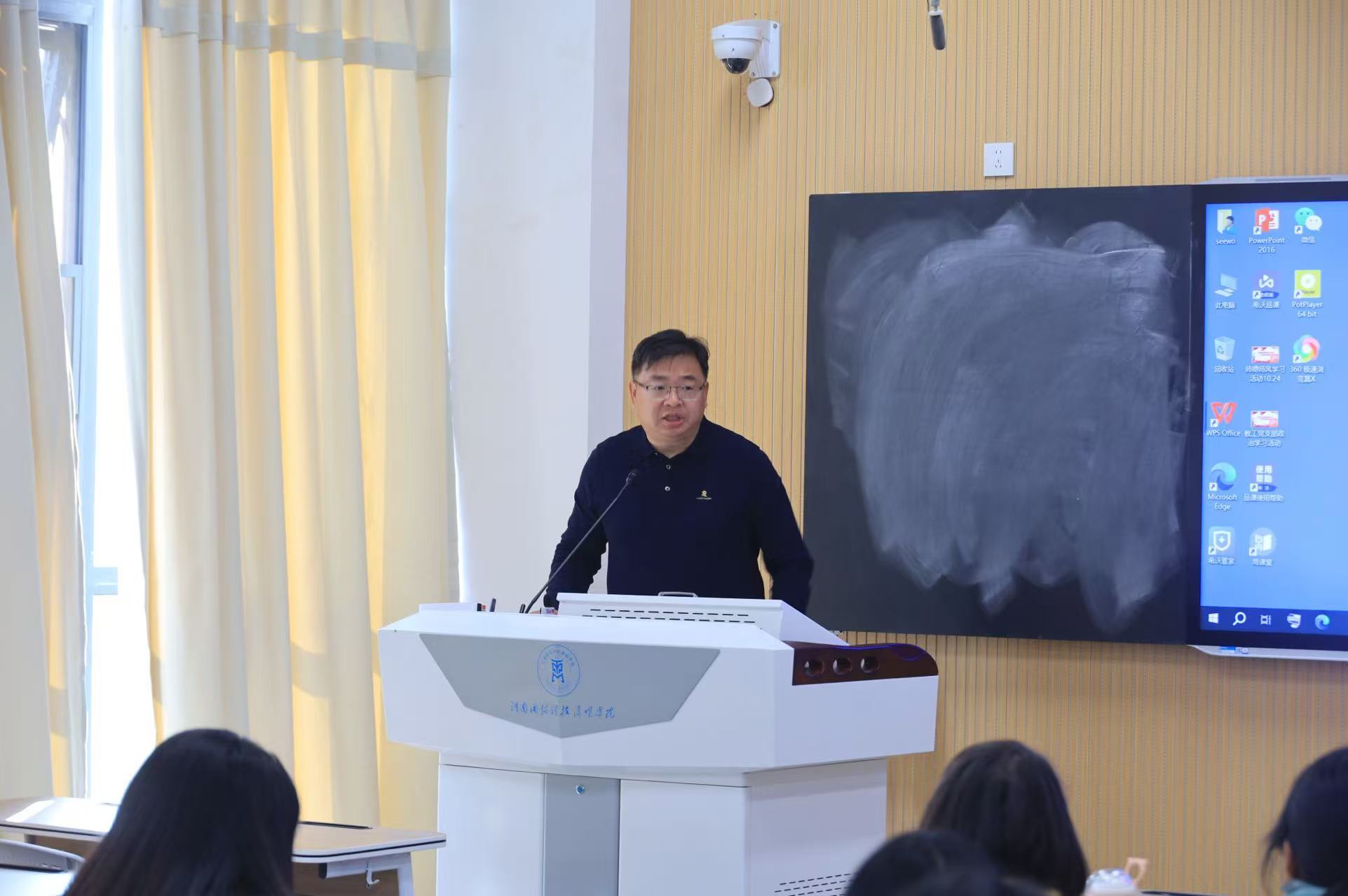 微信图片_20241028153317