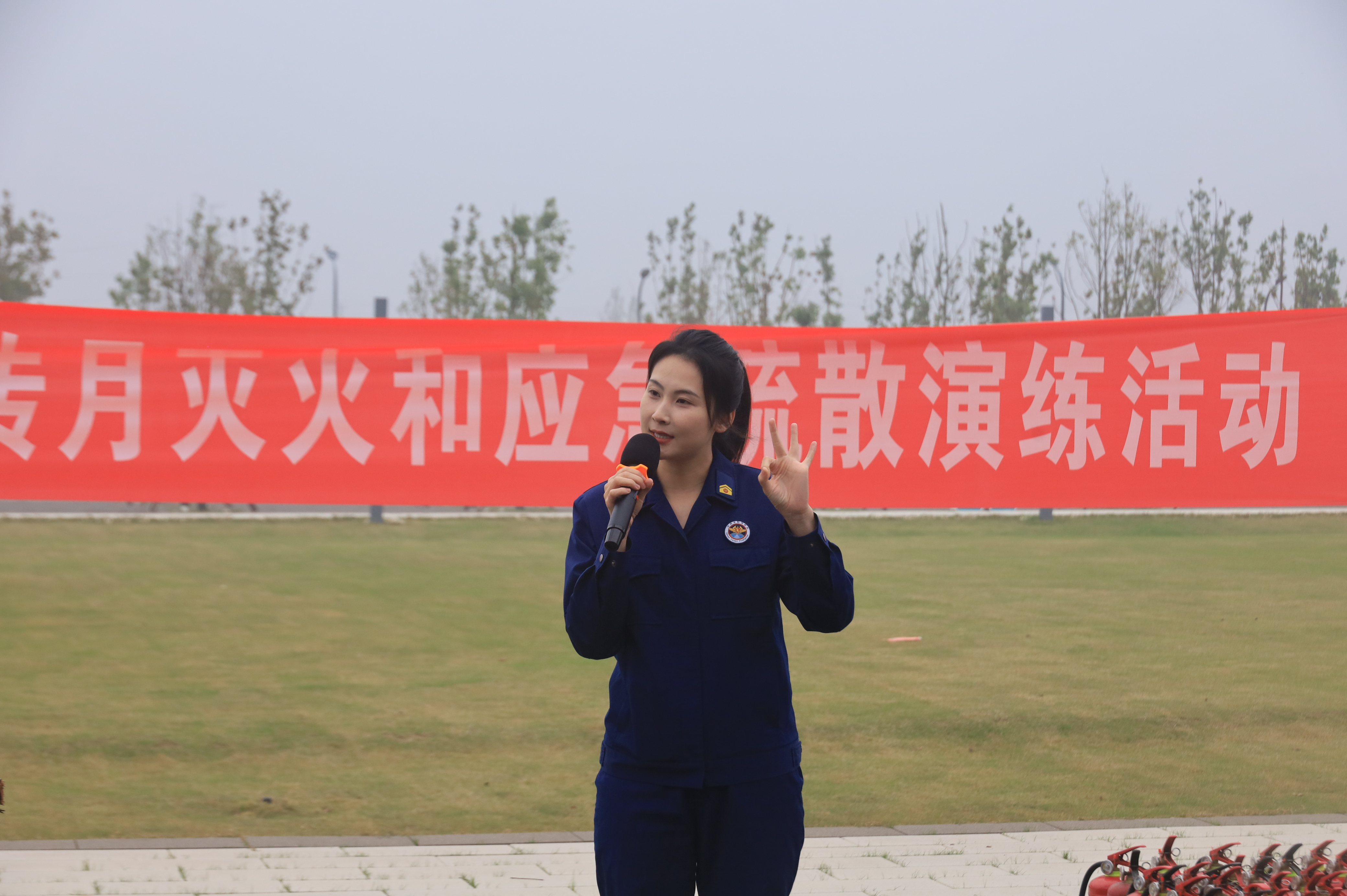微信图片_20241202181305