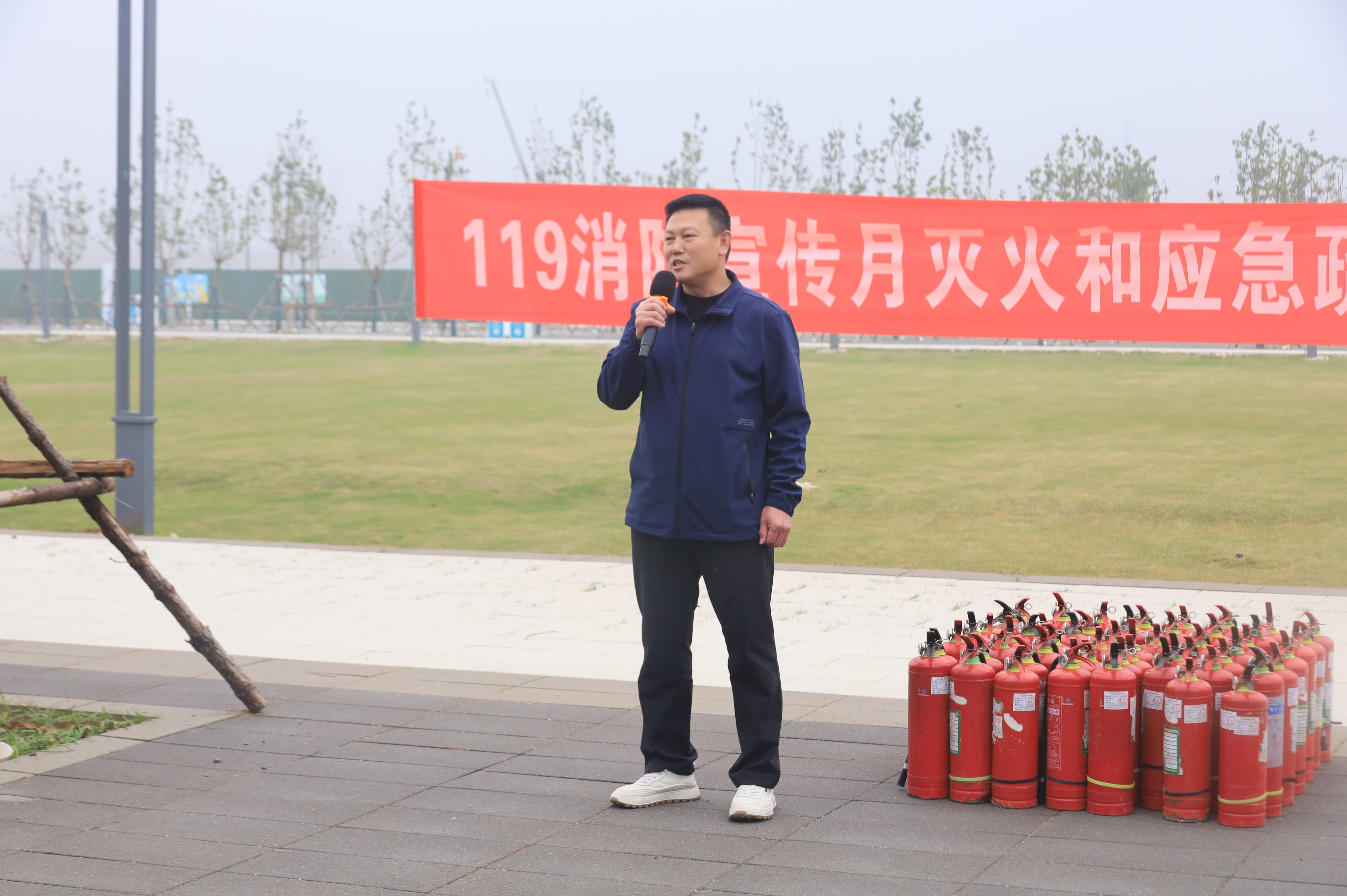 微信图片_20241202181257