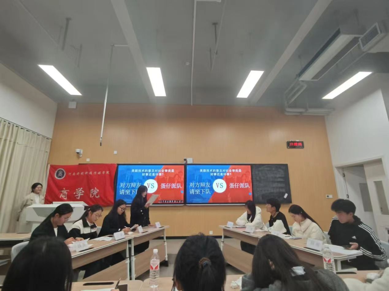 微信图片_20241202182901