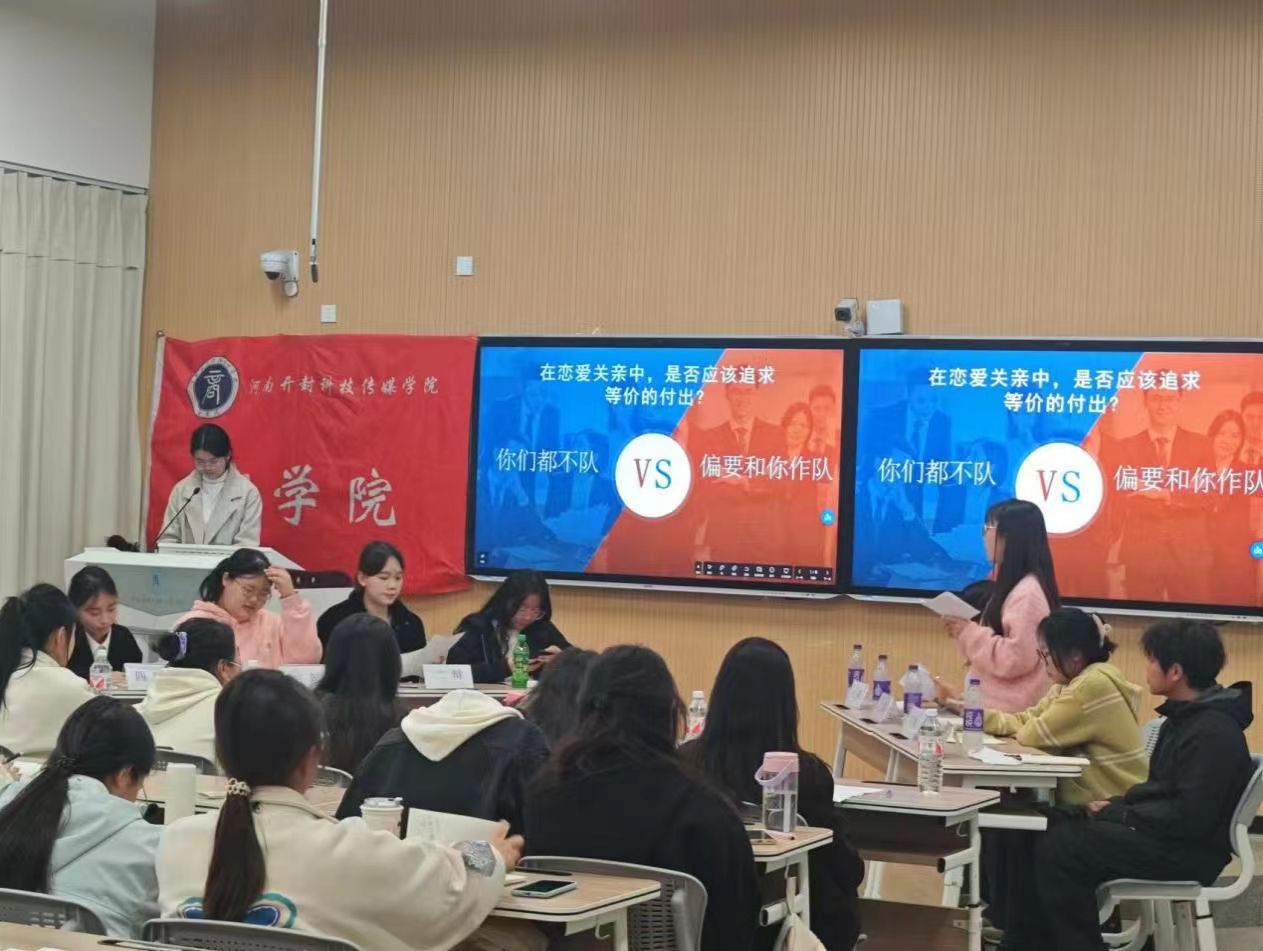 微信图片_20241202182858
