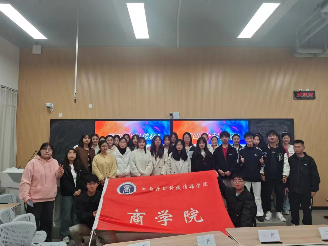 微信图片_20241202182853