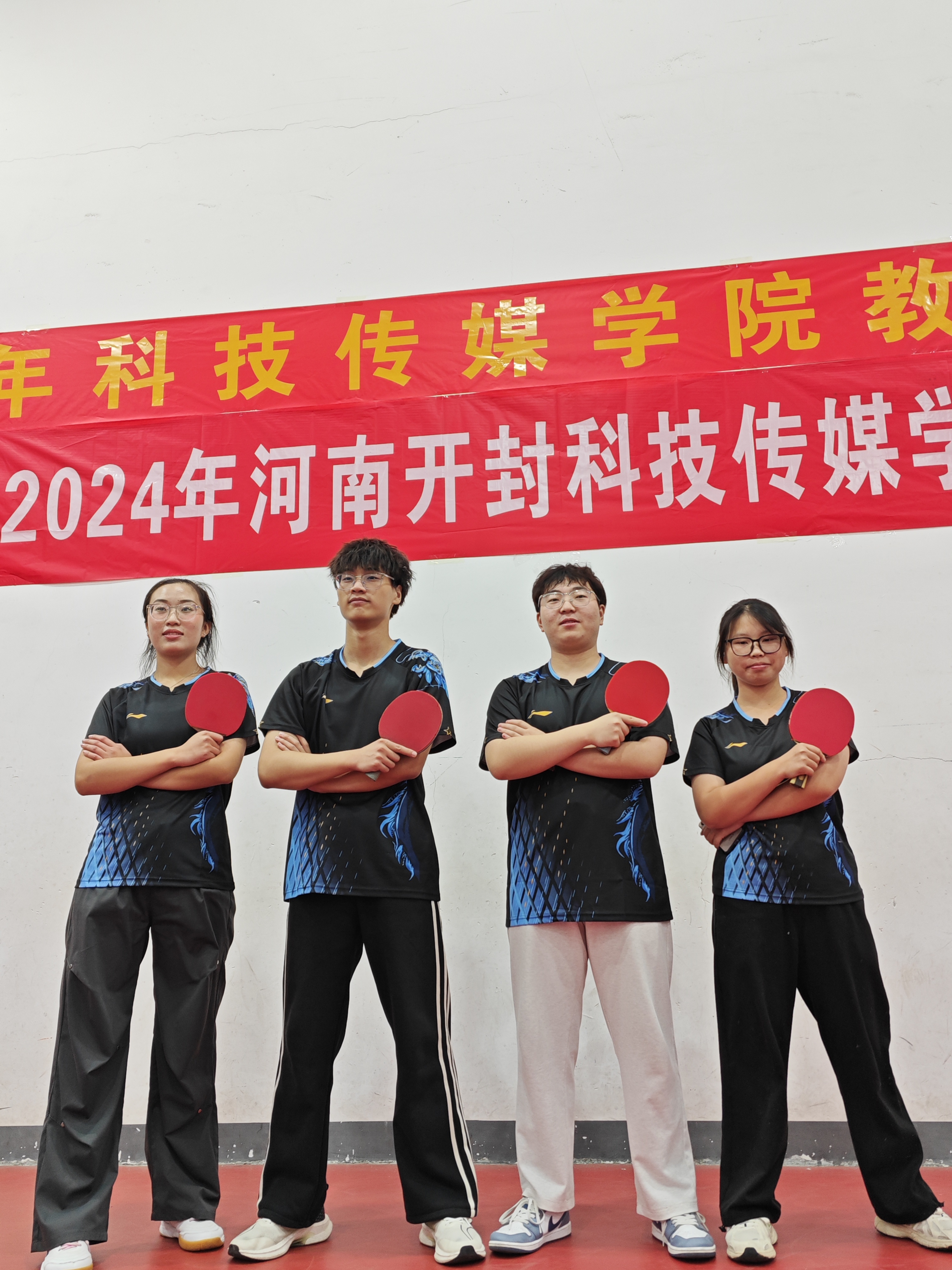 微信图片_20241212175046