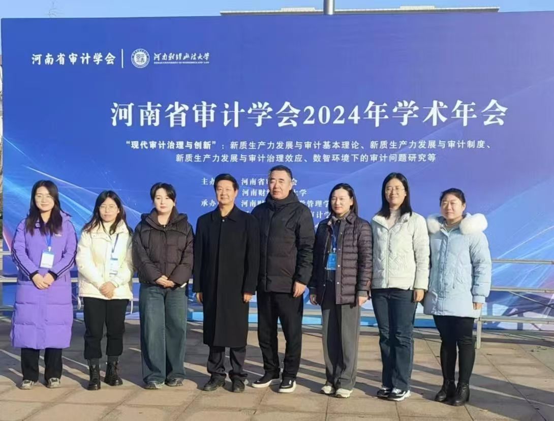 微信图片_20241212180301