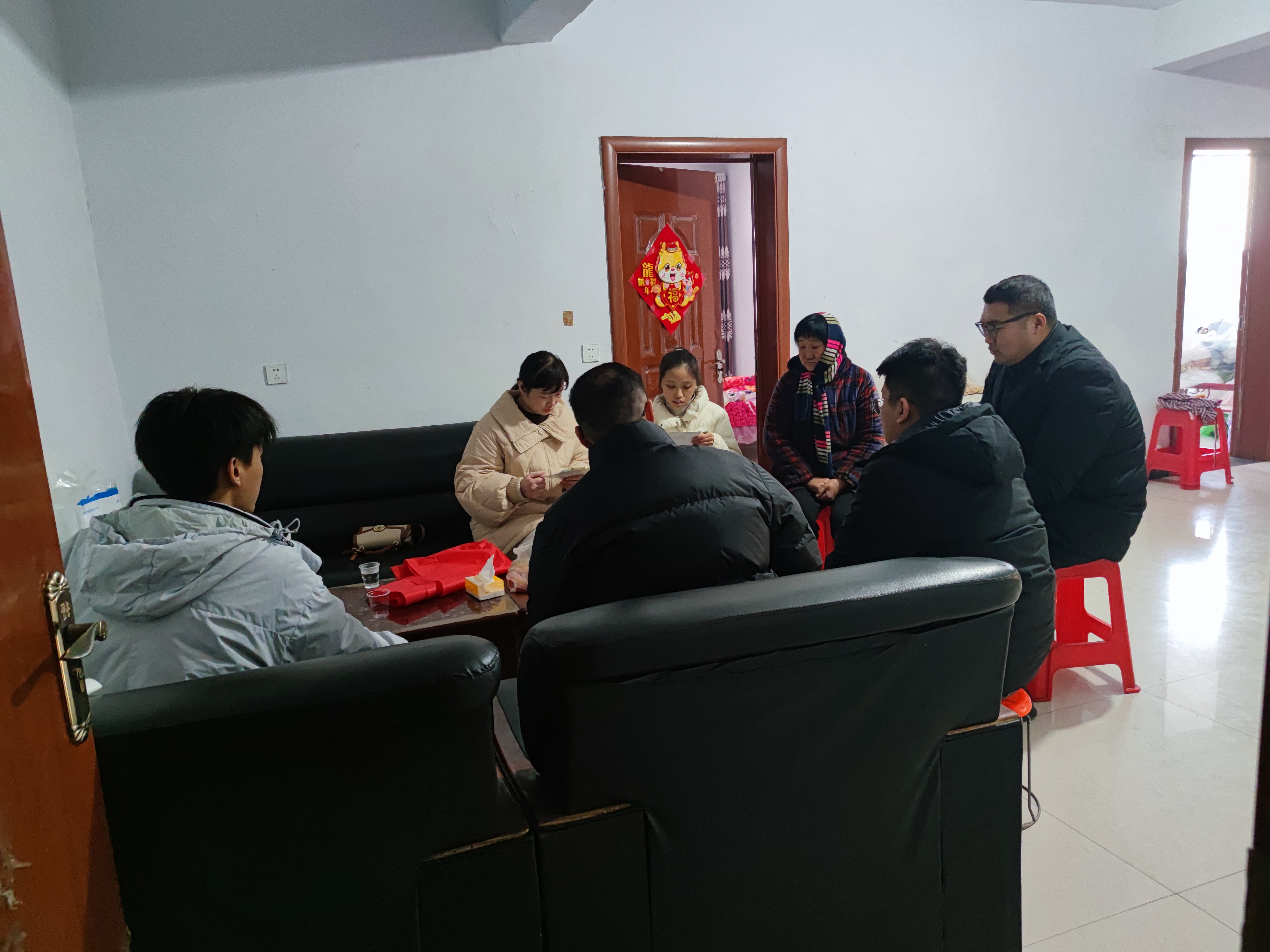微信图片_20250118140846