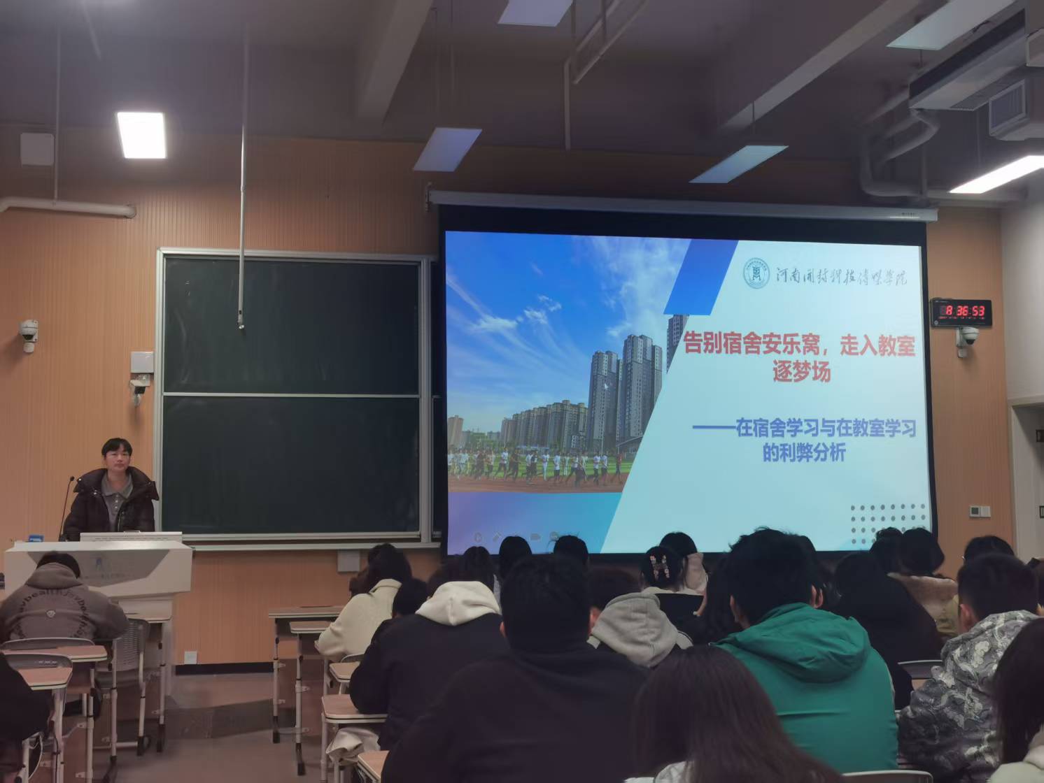 微信图片_20250308220113