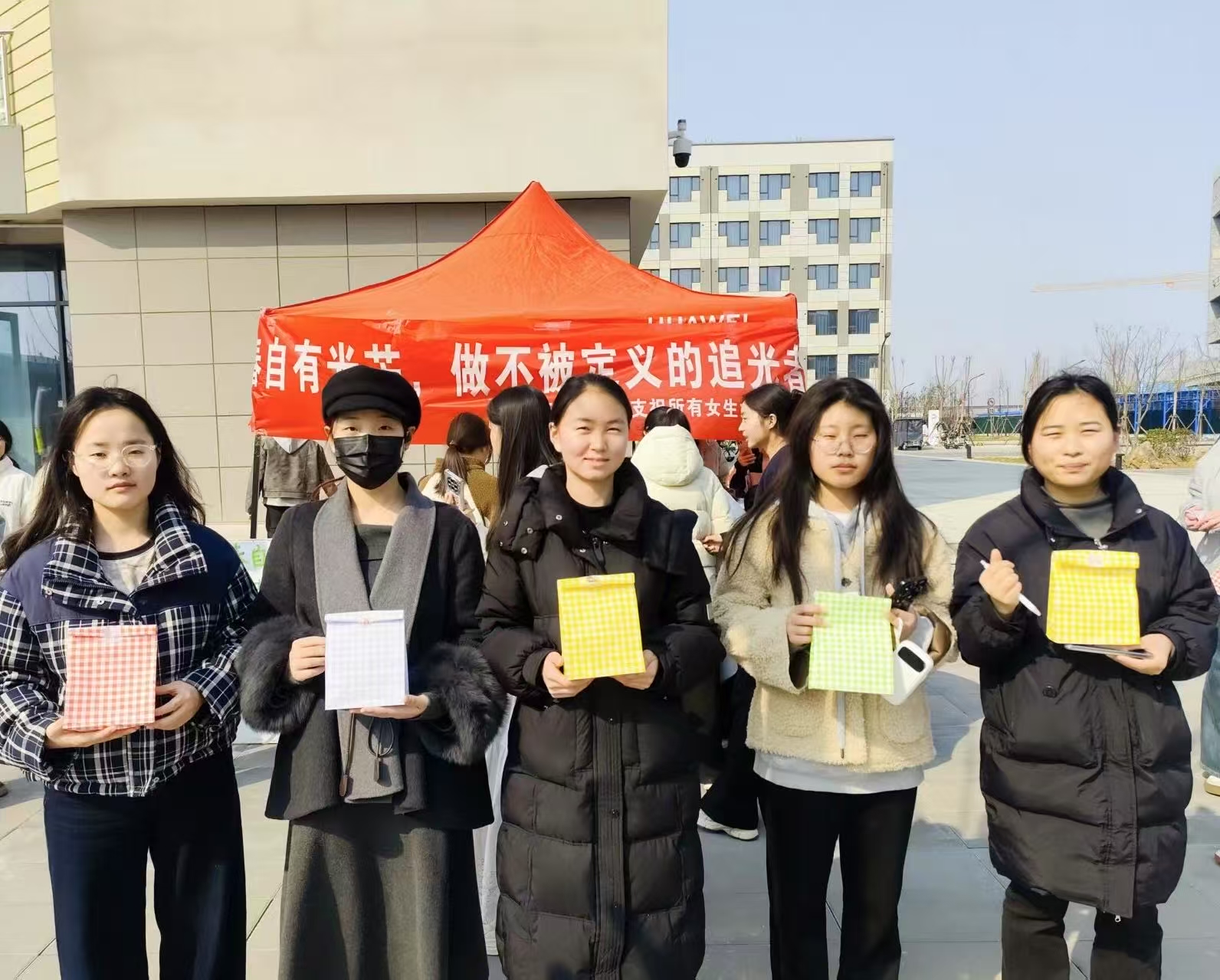微信图片_20250308231231