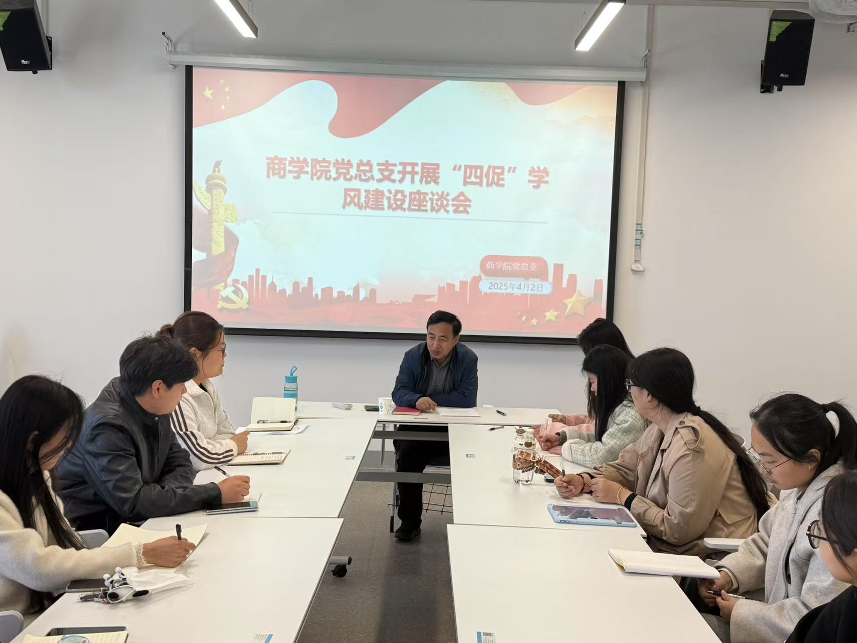 微信图片_20250404205458