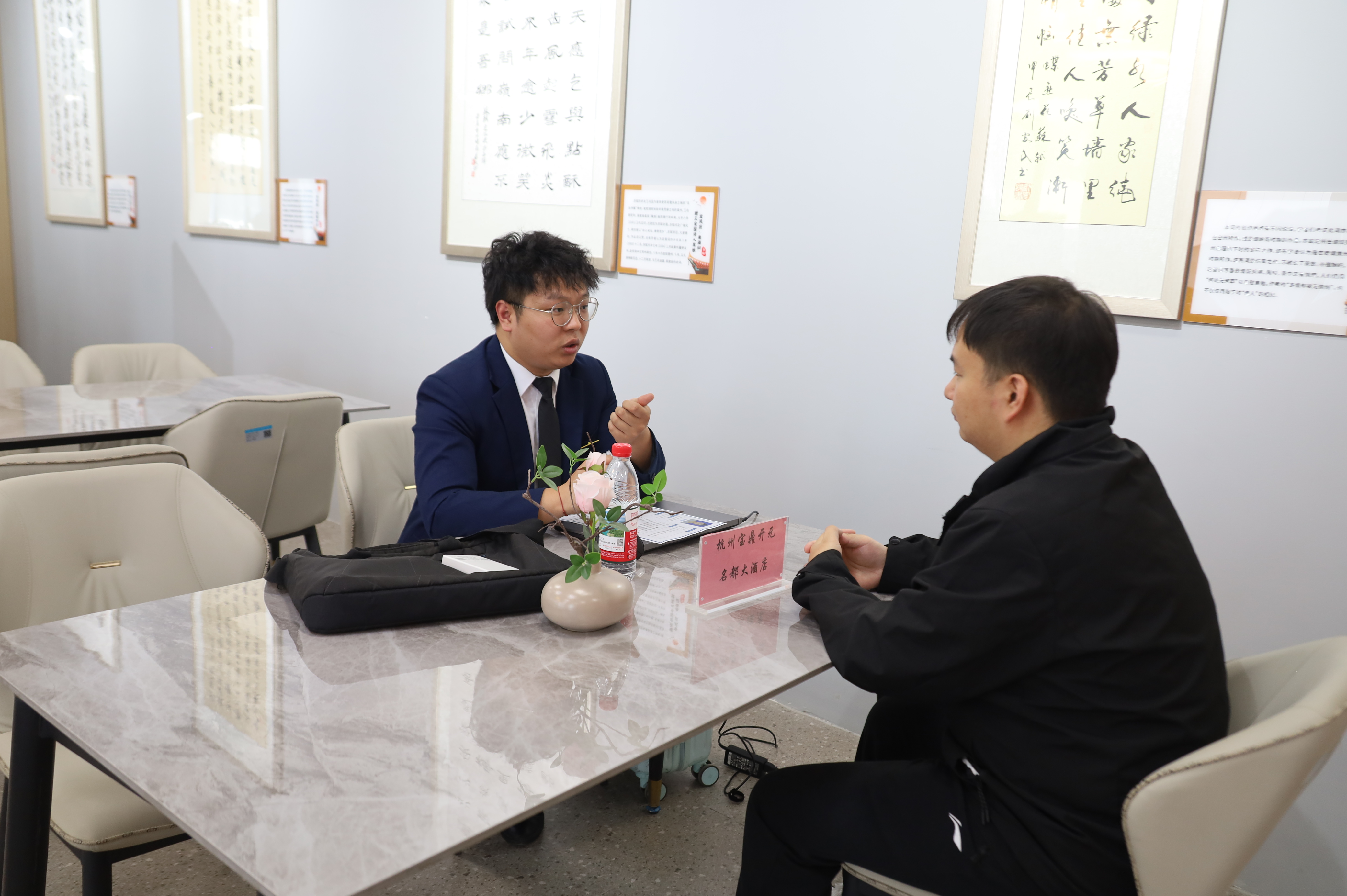 微信图片_20250430171642