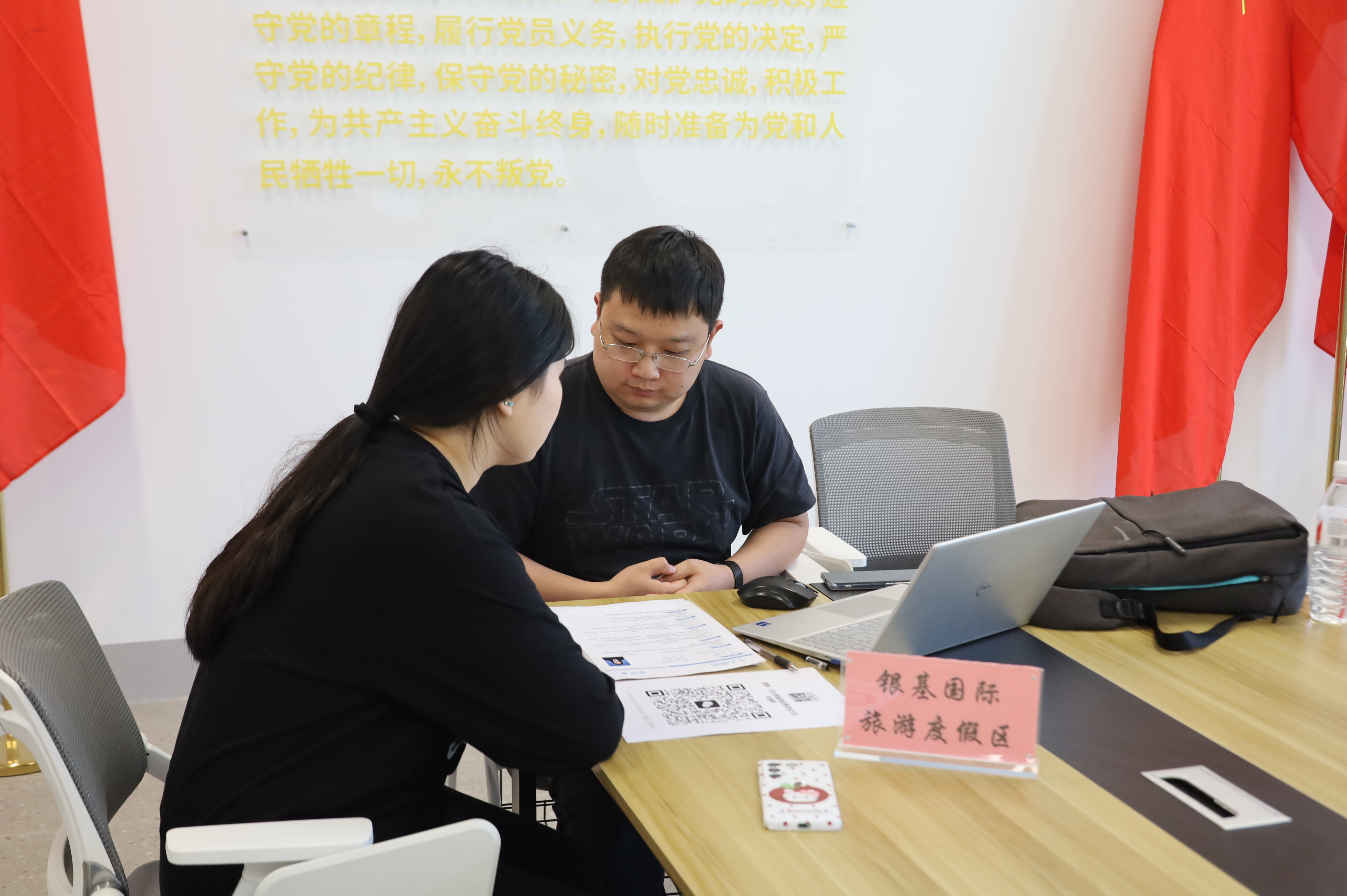 微信图片_20250430171654
