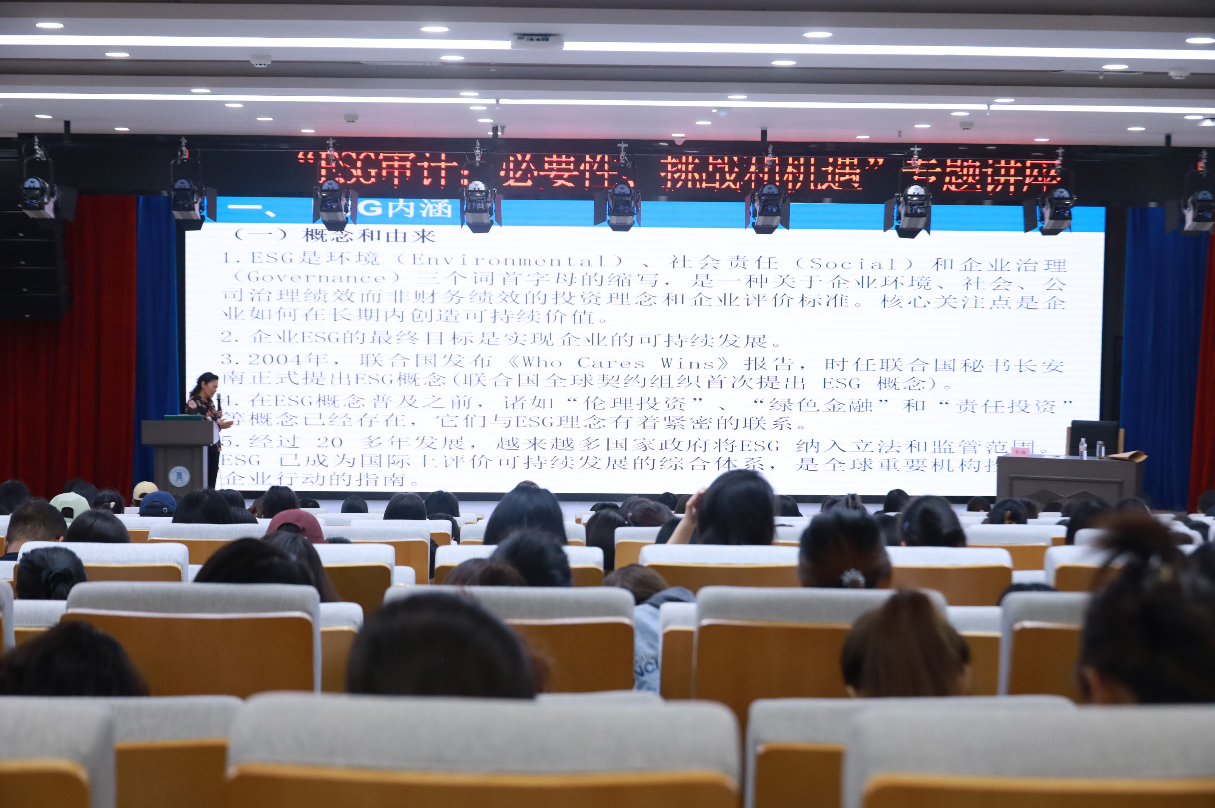 微信图片_20250513224422