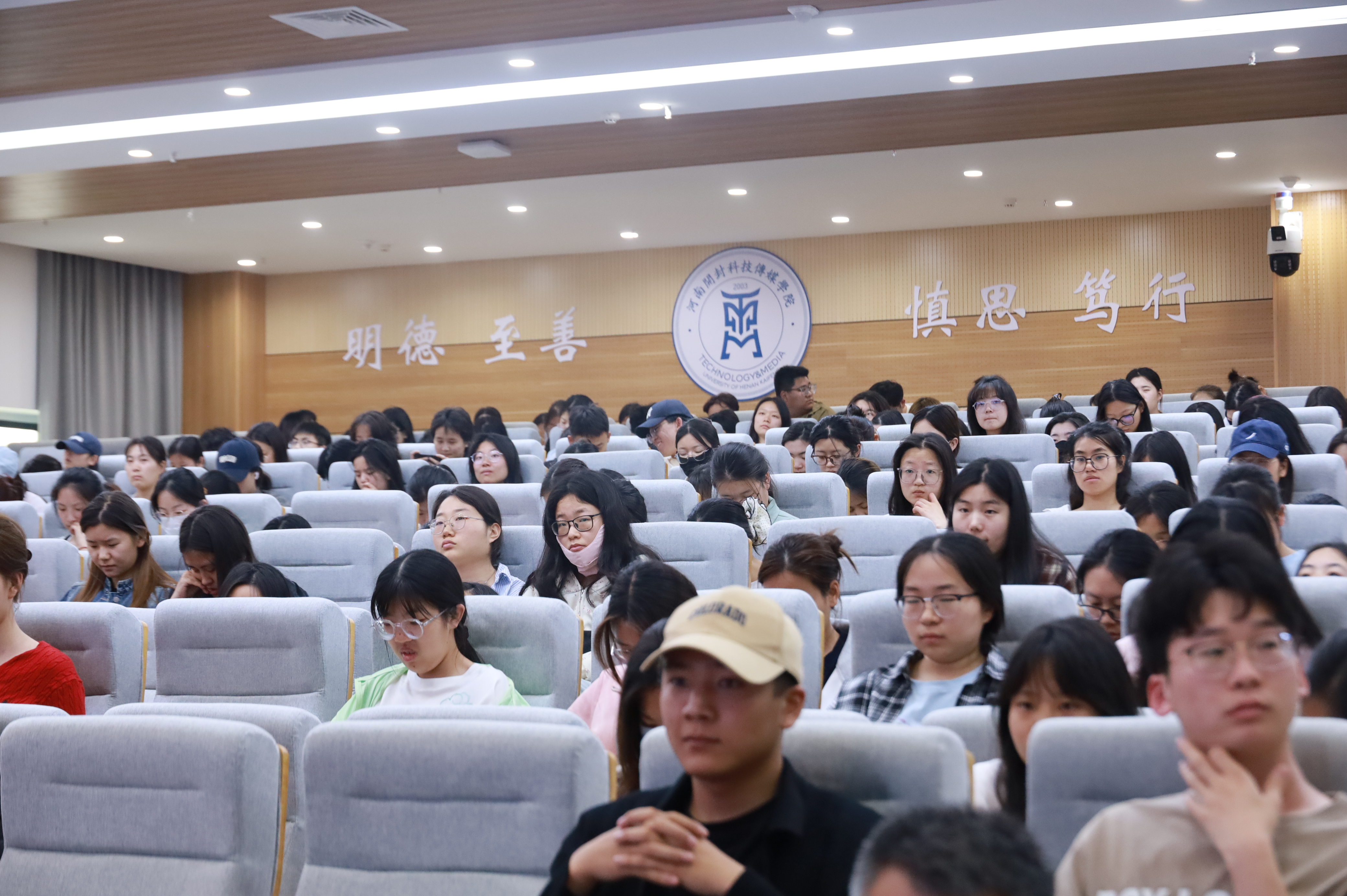 微信图片_20250513224823