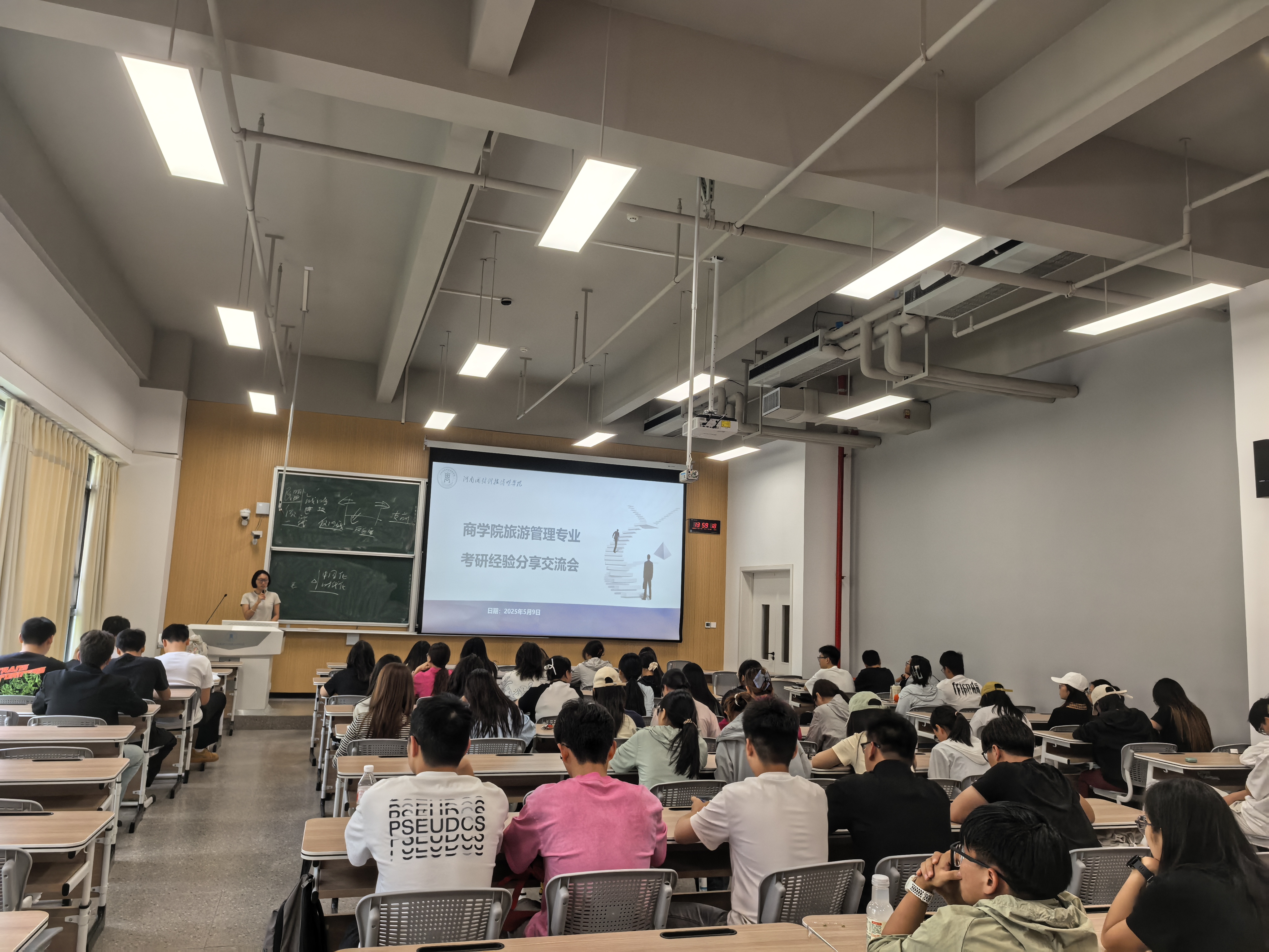微信图片_20250513230335