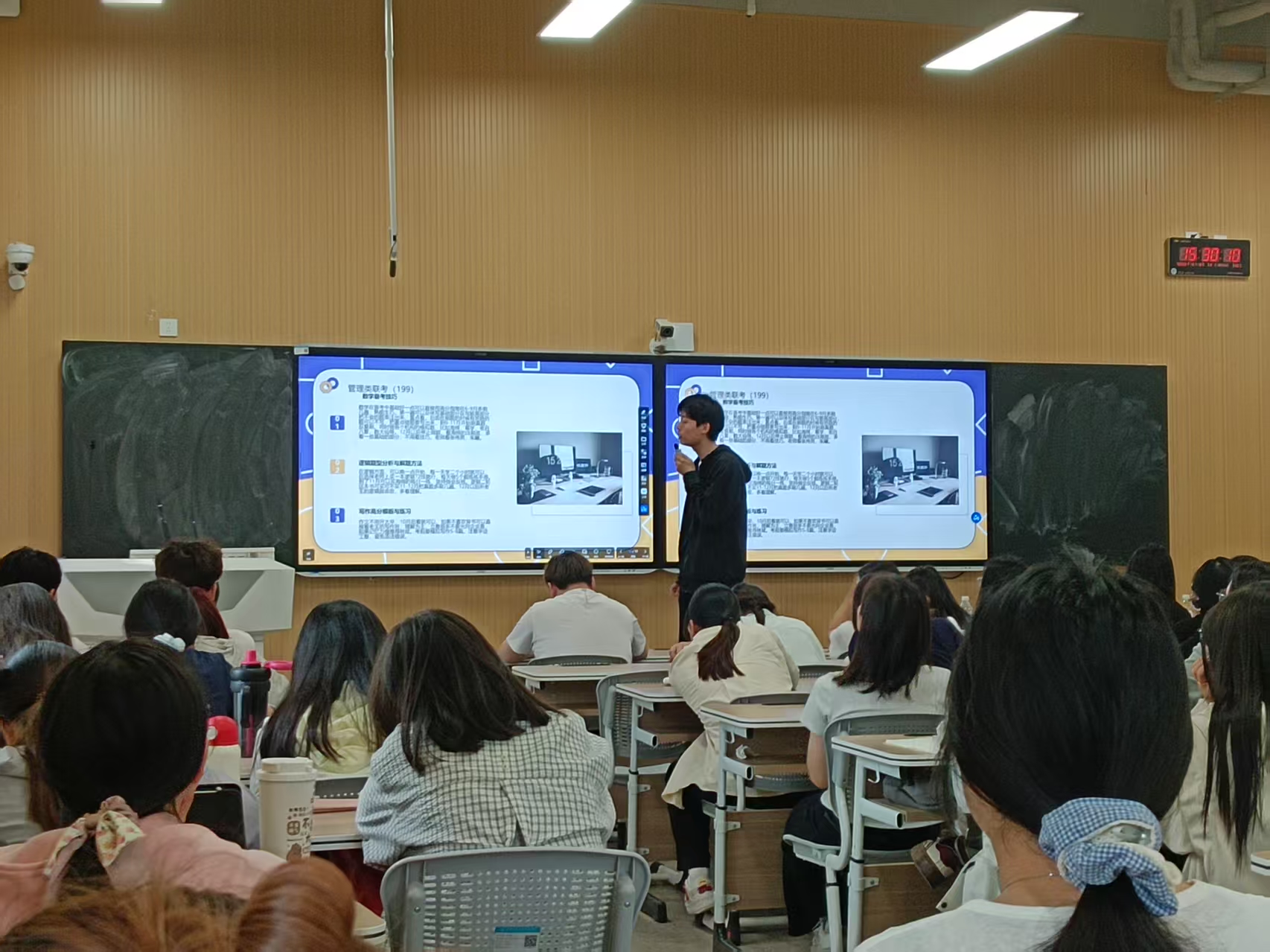 微信图片_20250513231226