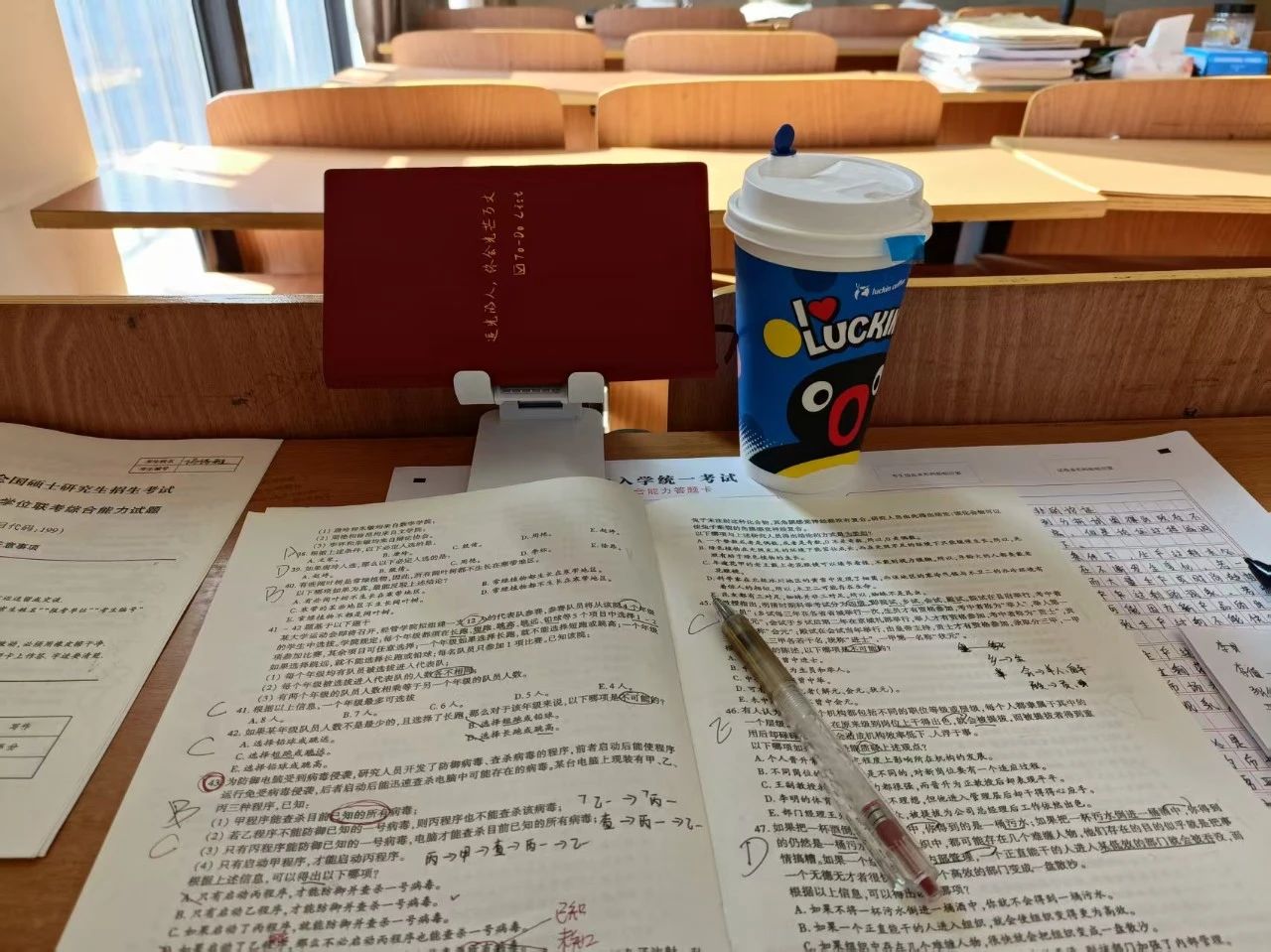 微信图片_20250513234322